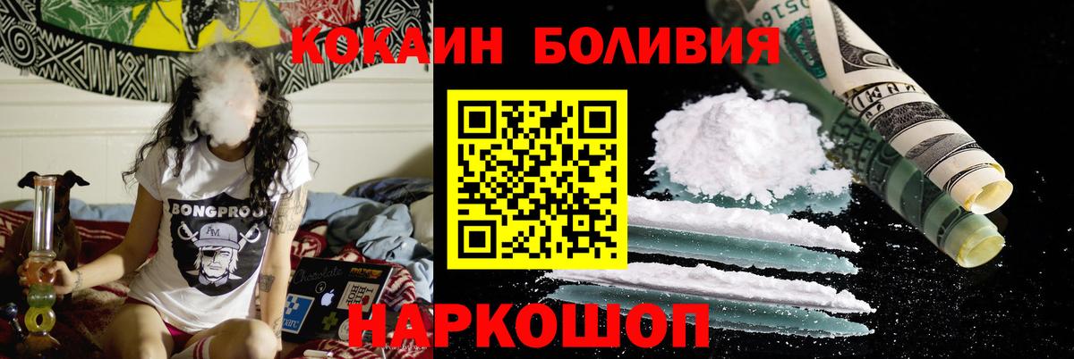 Лсд 25 Тверь