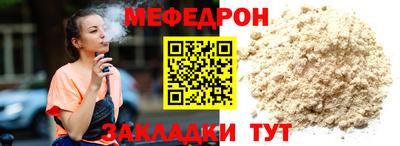 ГАЛЛЮЦИНОГЕННЫЕ ГРИБЫ Можайск