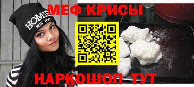 кокс Можга