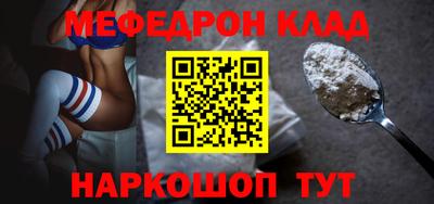 ГАЛЛЮЦИНОГЕННЫЕ ГРИБЫ Можайск
