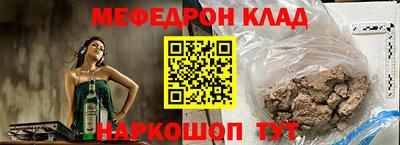 кокс Можга