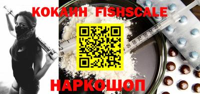 круглые Моздок