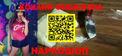 круглые Моздок
