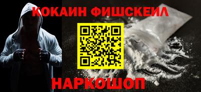 круглые Моздок