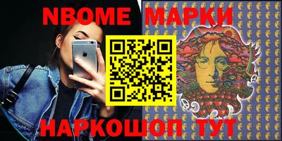 ГАЛЛЮЦИНОГЕННЫЕ ГРИБЫ Можайск