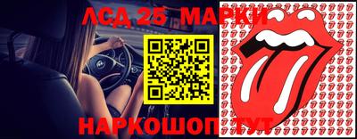 кокс Можга