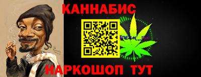 кокс Можга