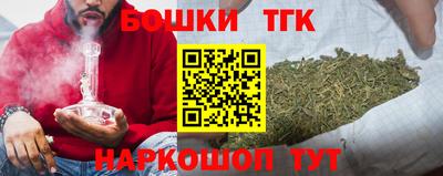 круглые Моздок