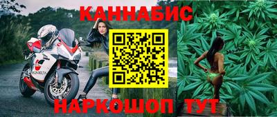 кокс Можга