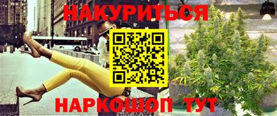 круглые Моздок