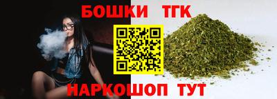 ГАЛЛЮЦИНОГЕННЫЕ ГРИБЫ Можайск