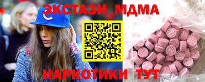 круглые Моздок
