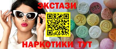 кокс Можга