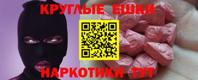кокс Можга