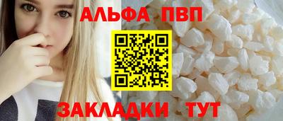 круглые Моздок