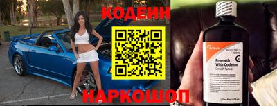 кокс Можга