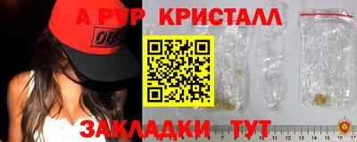 кокс Можга