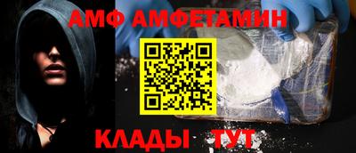 круглые Моздок