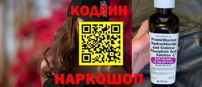 круглые Моздок
