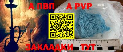 кокс Можга
