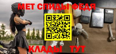 ГАЛЛЮЦИНОГЕННЫЕ ГРИБЫ Можайск