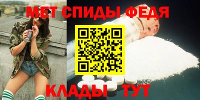 ГАЛЛЮЦИНОГЕННЫЕ ГРИБЫ Можайск