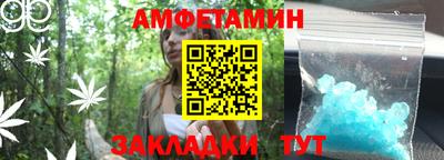 круглые Моздок