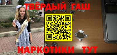 круглые Моздок