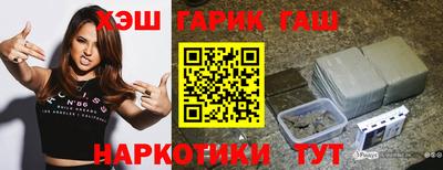 круглые Моздок