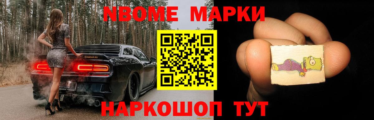 ЛСД экстази ecstasy Тверь