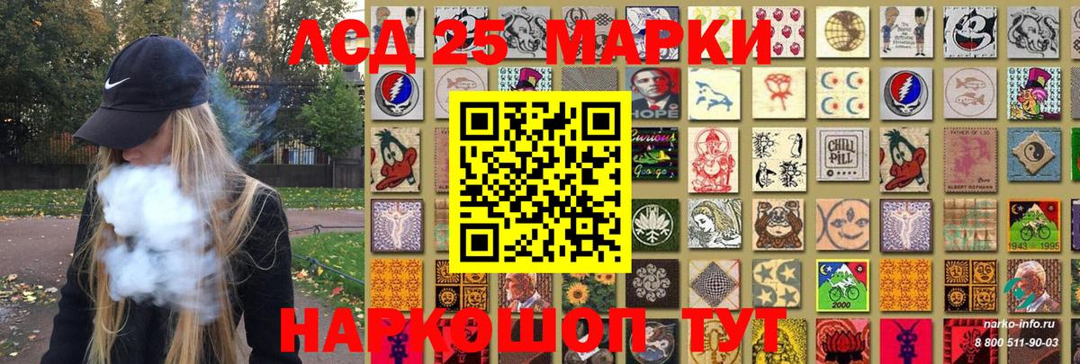 дарнет шоп  Марки NBOMe 1500мкг  Вход с VPN  Тверь  Марки N-bome 